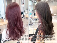 フルールバイアヴァンスクロス(Flulu by avance. cross)