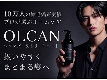 エクシア 天満店(EXCIA)の写真