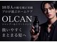 エクシア 天満店(EXCIA)の写真