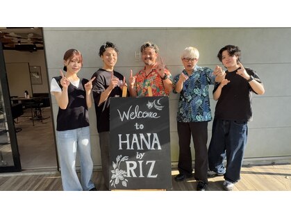 ハナバイリズ(HANA by RIZ)の写真