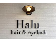 ハルヘアアンドアイラッシュ(Halu hair & eyelash)の雰囲気（Halu hair & eyelash）