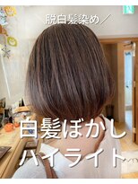 ヘアサロン アティリー(Hair Salon Attirer) 西梅田/ボブ/グレーベージュ/白髪ぼかし【Attirer飯田裕之】