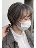 【ご新規様限定】透明感カラー＋oggiottoプレミアムトリートメント