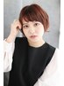 ☆NEW☆ 白髪ぼかしハイライト＋カット＋カラー(根元リタッチ)(白髪OK)￥13200