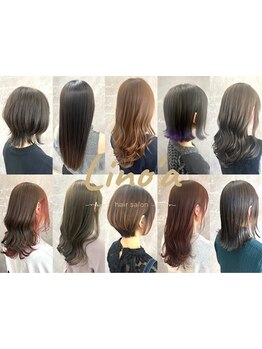 【春日川駅/木太町駅】お手頃価格で通いやすい♪カラーの幅が広く発色の良さと色持ちが大好評！