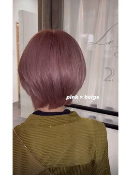 ルプラ カルム(le-pla Calme) ピンクベージュ