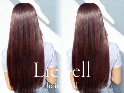 リーベル(LieBell)の写真