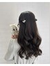  ★舞台前にやりすぎない大人のヘアメ★ 