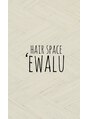 ヘアースペース エワル(HAIR SPACE 'EWALU)/大坂 千夏