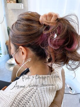 アトモスサニーテラス(Atmos sunny terrace) tropical mix インナーカラーアレンジ