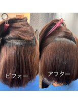 エノア 柏(ENORE)&nbsp;弱酸性縮毛矯正