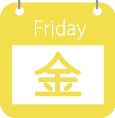 毎週(金)はお得クーポンで◎　【カット＆グレイカラー】予約専用