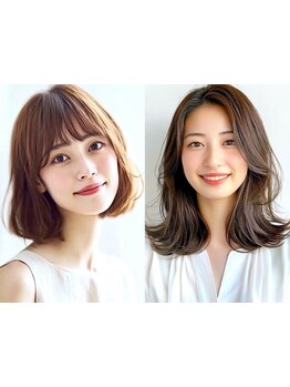 質感再整カラートリートメント取り扱い！ダメージを最小限に抑え、艶のある美しい髪へ導きます♪