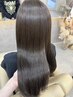 【岐阜県初導入】髪質改善カラー＋質感再整トリートメント＋超音波￥15000