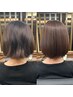 広がりが気になる《髪質改善トリートメント ルトゥール》