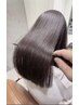 【極】髪質改善ストレート＋髪質改善トリートメント ￥38500→￥38000