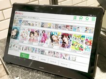 ★最新のタブレット、携帯充電器、無料Wi-Fi完備★　【move 渋谷】