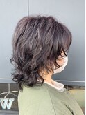 ウルフパーマスタイル
