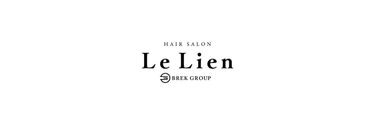 ルリアン バイ ブレイク(Le Lien by BREK)のサロンヘッダー