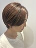 『加藤限定』お悩み解決ショートカット＋トリートメント　￥9200 /立川駅/