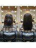 【広がり/うねり改善】体験/クセ髪ヘアエステ 16500→