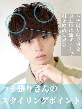 ロミー 本厚木(ROMMY.) メンズカット☆マッシュショート☆韓国/髪質改善/ヘッドスパ◎