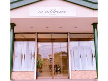 マドレス(m'addresse)の雰囲気（緑の屋根が目印です）