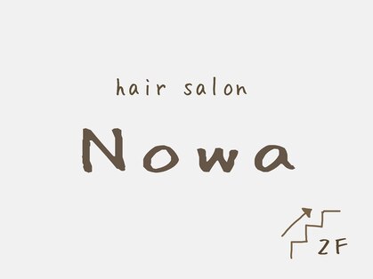 ノワ 三鷹店(Nowa)の写真