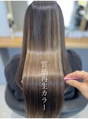 質感再生カラー×ホワイトアッシュ