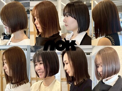 ヌク(nok)の写真