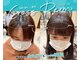 スケルトンドクターネン(Skeleton Dr.nen)の写真