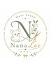 【美髪ケア】カット＋髪質改善パーマ