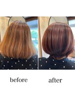 穀雨(Kokuu)&nbsp;美髪プレミアムカラー