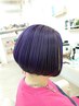 ☆大人女性美髪Cut+Oneブリーチ+潤艶透明感Color+髪質改善Treatment☆￥41280
