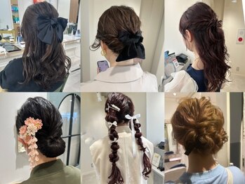 ナビバイケンジ(NaVI by KENJE)の写真/結婚式や二次会、パーティーなどイベントのヘアセットに♪プロの技で崩れにくく日中キレイが続くと好評◎