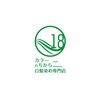 カラーのちから 愛西北一色店のお店ロゴ