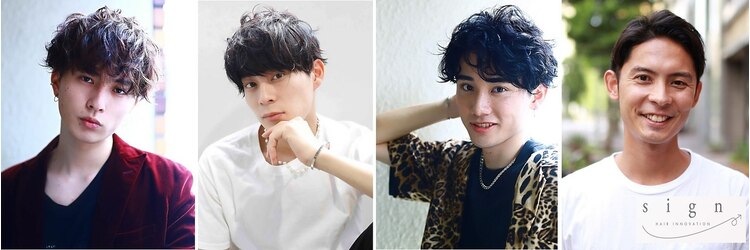 サイン ヘア イノベーション(sign HAIR INNOVATION)のサロンヘッダー