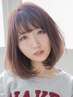 【平日限定】似合わせシャンプーカット＋Aujua1stepトリートメント￥5,445→