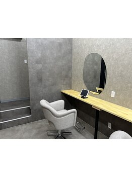 「私だけの空間」でゆったりと寛ぐ。女性スタイリストが大人女性の髪のお悩みに全力で寄り添います＊