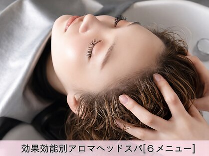 ラ ブレス なんばスカイオ(LaBless)の写真