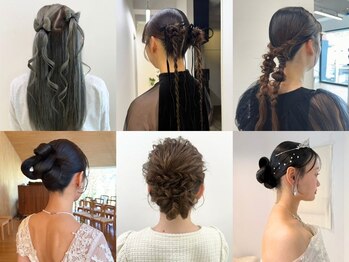 シーン 読売ランド前(SCENE)の写真/大切な日をもっと可愛く!特別な日を輝かせる、とっておきの可愛いスタイルであなたの笑顔を引き出します♪