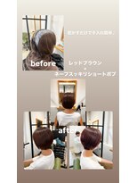 ヘアーメイク マーズ 売布店(Hair Make Mars) くびれショート×レッドブラウン