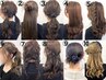 【Jrスタイリスト担当】平日選べる10種類￥550円ヘアセット※土日祝￥1100