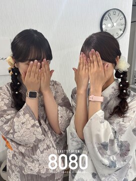 はればれ 横浜東口店(8080) サイド編みおろし