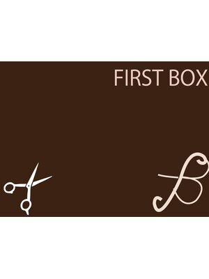 ファーストボックス(First Box)