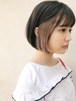 エメールヘア(aimere hair) ミルクティベージュインナーカラー