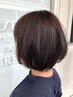 髪質改善トリートメント/カット/ノンダメージカラー【内山指名限定】30％OFF