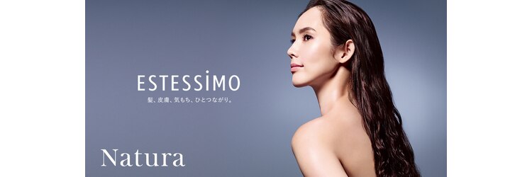 ヘアーアンドスパ ナトゥーラ 新札幌店(Natura)のサロンヘッダー