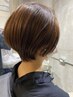 【髪質改善】　アディクシーカラー＋オージュアトリートメント　¥10000