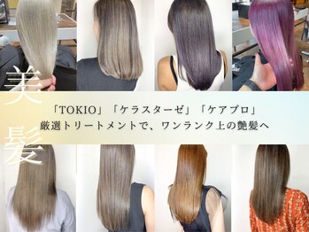 est hair Ivy 川口店【エスト ヘアー アイビー】